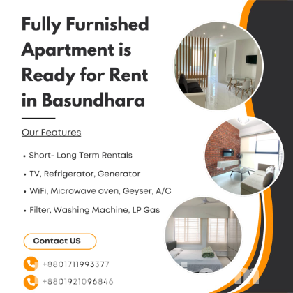 1 Room Studio Apartment for Rent in Bashundhara R/A